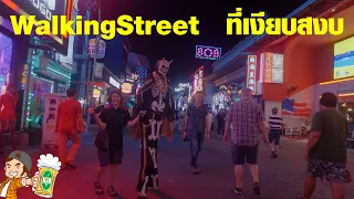Walking Street Pattaya ในช่วงยกพลขึ้นบกของทหารเรือ(บรรยายนรกโดย Mr.Bryan)