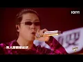 #邓典果DDG #AnsrJ 《锦上添发》  |#中国说唱巅峰对决2023 EP8|#说唱 #hiphop