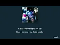 1,2,3,4,5 - 쿠기 (Coogie) | 가사 Lyrics Translation (ENG)
