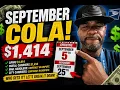 1 414 USPS COLA IS COMING BUT WHO ACTUALLY GETS IT