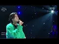 [유희열의 스케치북] 이무진 I miss you 중 I love you~ 살살 녹아~