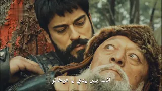 اخير ا السيد عثمان بعد خطه ذكيه يقبض على غيخاتو مترجم جودة رهيبة 1080 FHD  اخير ا السيد عثمان بعد خطه ذكيه يقبض على غيخاتو مترجم جودة رهيبة 1080 FHD