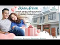 Download Lagu Kado Spesial Rumah View Danau Cukup Bayar 5 Juta