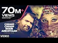 Download Lagu Chham Chham Roun Ankhiyaan (Full Song) Hans Raj Hans
