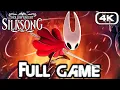 Download Lagu HOLLOW KNIGHT SILKSONG Gameplay Walkthrough FULL GAME (4K 60FPS) No Commentary