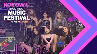 ITZY, (G)I-DLE and IZ ONE - Reflection [2020 MBC Music Festival]