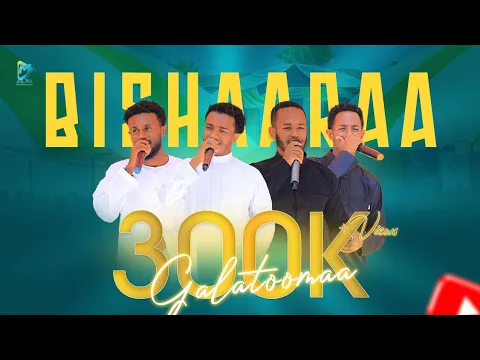 Download MP3 BISHAARAA | GUREBA_10 #MMP