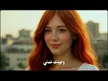 Wael Idrees - Tiji Niji  (Official Lyric Video) | وائل ادريس - تجي نيجي