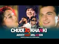 Download Lagu Chudi Jo Khanki X Akhiyaan Milaoon | Emiway Bantai X McStan X Divine | Gtesh Muzikk #emiwaymashup