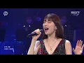 Download Lagu “My Dear Love” [Suzy : A Tempo] Suzy’s Fan Concert Live | Start-Up OST