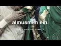 هذا السعودي فوق فوق - فهد بن فصلا بطيء 2021 -  🇸🇦