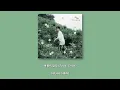 JAEHA (재하) - 여름이었다 (Feat. Chan)[Lyrics/1시간]
