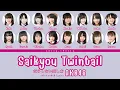 Download Lagu AKB48 'SAIKYOU TWINTAIL' LYRICS (AKB48 '最強ツインテール' 歌詞) | Color Coded Lyrics KAN_ROM_ENG MP3