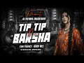 Tip Tip Barsha Pani | Old Hindi Dj Song | Edm Trance Drop Mix | DJ PUSHPA JHARKHAND