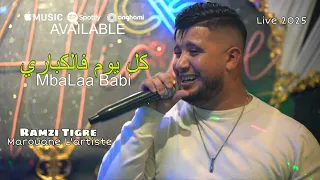 Cheb Ramzi Tiger كل يوم فالكباري Koul Youm Fel Cabari Feat Marouane L Artiste Live 2025 
