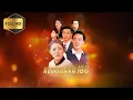 Download Lagu 【FULL】18 tahun hilang ingatan demi selamatkan anak yatim… ternyata dia ibu dari keluarga kaya!