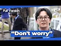ENG SUB G-Dragon responds to questions ahead of police probe