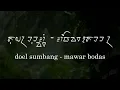 Download Lagu Mawar Bodas - Doel Sumbang (Lirik dan Terjemahan Bahasa Indonesia)