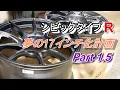 I Bought SSR GTX01 9J 38 17-inch Wheels FD2 Civic Type R 17-inch Conversion Project Part 1 5