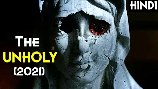 the unholy 2021 explained in hindi based on devils bride ghost series
