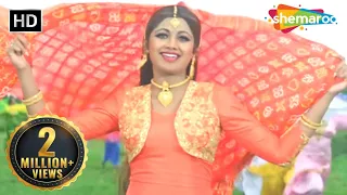 mujhe dil ka rog laga chhote sarkar govinda shilpa shetty 90s hindi songs alka yagnik