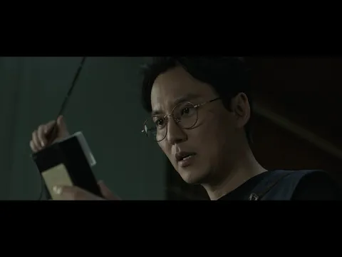 THE CLOSET Official Int'l Main Trailer