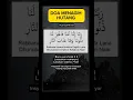 Download Lagu Doa Menagih Hutang #doaampuh #shorts