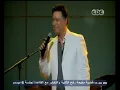 #صاحبة_السعادة  | بالفديو..إيمان البحر درويش يغني " جرسونات لجريك "