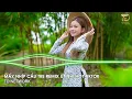 Lagu Mấy Nhịp Cầu Tre Remix Út Nhị (TD Network) ~ Làng Tôi Nghe Đu Đưa Mấy Nhịp Cầu Tre Remix Hot Tiktok