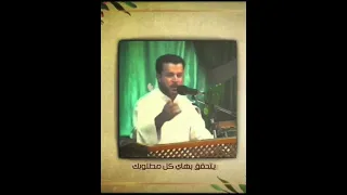 باسم الكربلائي هالليلة ميلاد بنت محبوبك متباركين إبنة الكرار 