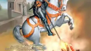 ترنيمة ج ر ج س جرجس دي حروفك نورانية للمرنم عزت عزمي 