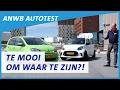 Download Lagu Dubbeltest Skoda Citigo e iV vs.Smart Forfour EQ 2020 review | ANWB Auto