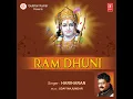 RAGHUNANDAN RAGHAV RAM HARE