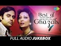 Download Lagu Best Of Jagjit Singh And Chitra Singh Ghazals |Juke Box Full Song|Jagjit Singh |Chitra Singh Ghazals