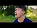 หนังเรื่องเก่า - Fluk thitikorn (cover version) Original : เนสกาแฟ ศรีนคร