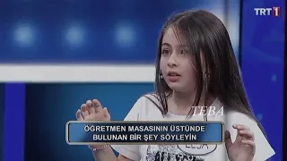 تصميم ايليف ليا يمهه تهبلللل 