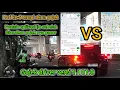 Download Lagu HARI KE-5 TERAPI AKUN GOJEK DRIVER ● NYALAIN APLIKASI IJO SEBELAH BIAR AKUN GOJEK NYA GACOR