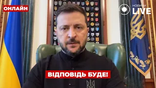 Росія атакує енергетику — ефір Ранок.LIVE - 285x160