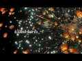 คิดถึง - บอย peacemaker