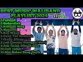 Lagu [ FATIMAH ] - TOP 11 BEST MUSIC WALIBAND PLAYLIST 2024