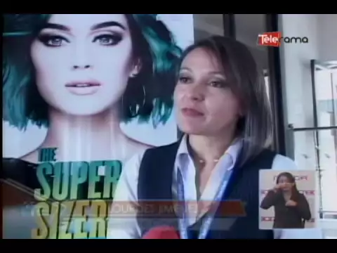 Nuevas líneas de Max Factor y Cover Girl llegaron a Ecuador