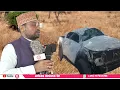 Download Lagu KABLA YA KIFO ALIWAUSIA WATOTO WAKE MARHUM SHEIKH RASHID NJUKI
