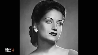 حضور أسمهان الذي لا يحتمل The Unbearable Presence Of Asmahan 