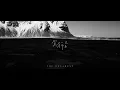 理想混蛋 Bestards【裝飾音 The Ornament】Official Lyric MV
