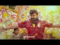 Poonakaalu Loading .... |  Waltair Veerayya | lyrical video | #poonakaluloading  #waltairveerayya
