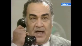 مسلسل وراء الحقيقة الحلقة التاسعة 