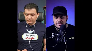 عقلية المسيحي نقاش في المسيحية حوار اسلامي مسيحي أ معاذ عليان 29  عقلية المسيحي نقاش في المسيحية حوار اسلامي مسيحي أ معاذ عليان 29