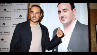 صابر الرباعي يا حبيبي واحشني 