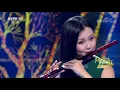 Zui Meng (The Untamed) flute by Chen Yue 《醉梦》(陈情令) 陈悦