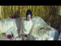 존박과 안유진이 부르는 Cruel Summer
